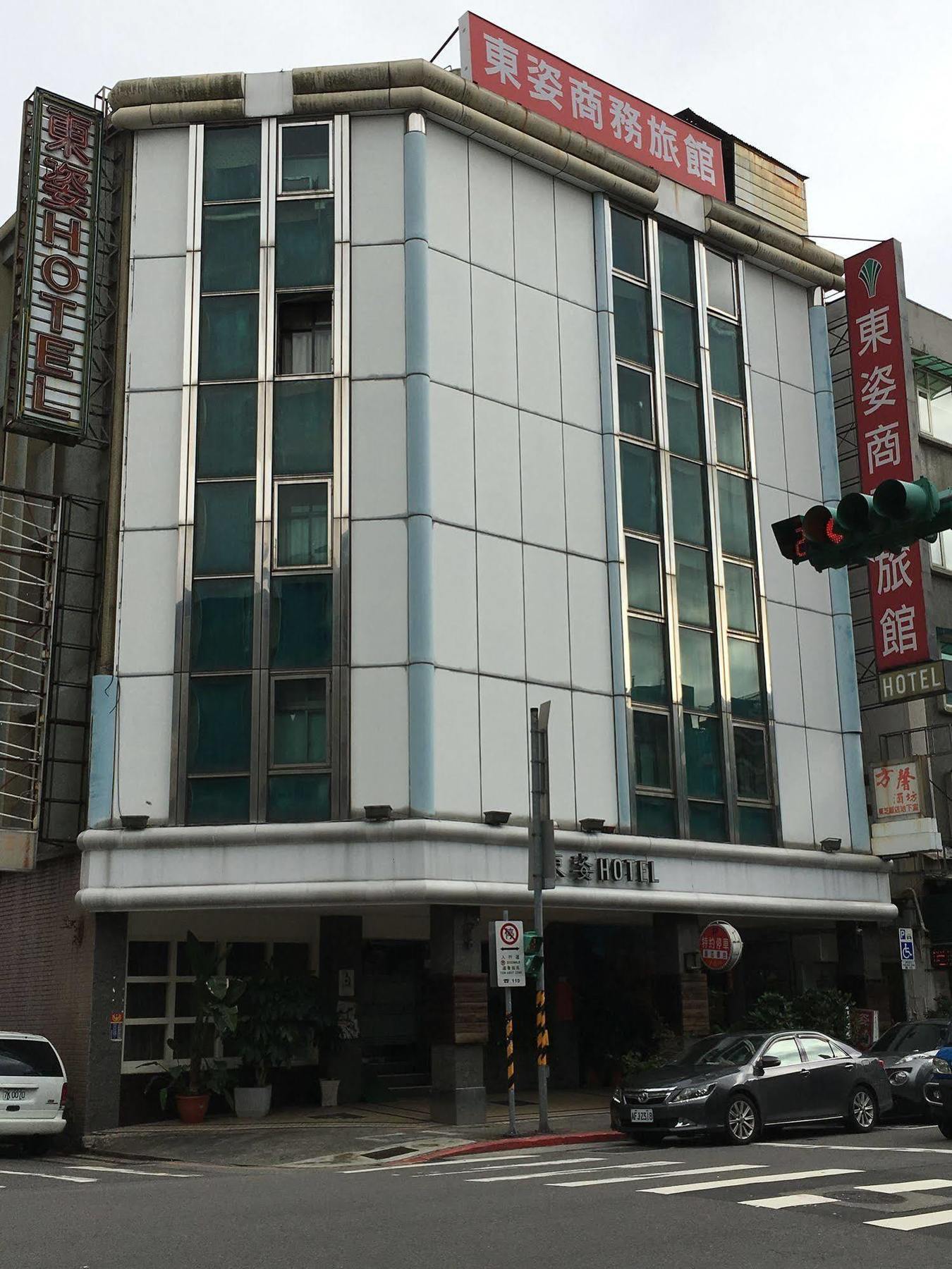 Eastern Beauty Hotel Taipei Esterno foto